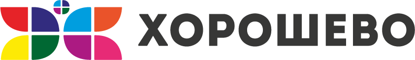 Хорошево Online